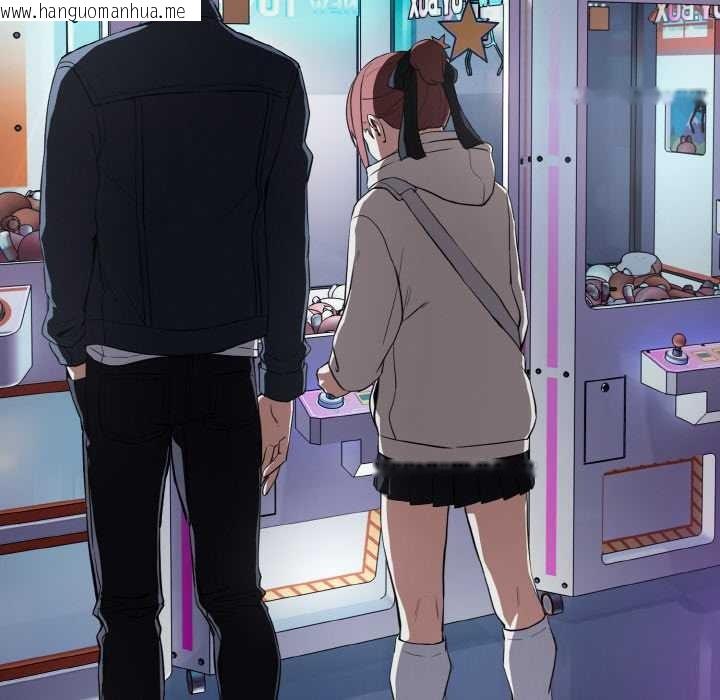 韩国漫画下班后的例行恋爱韩漫_下班后的例行恋爱-第86话在线免费阅读-韩国漫画-第66张图片