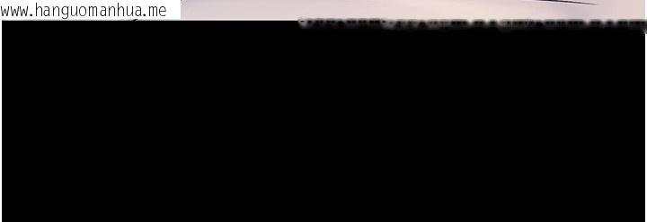 韩国漫画诅咒性转物语韩漫_诅咒性转物语-第1话-睡醒变成发春女在线免费阅读-韩国漫画-第16张图片