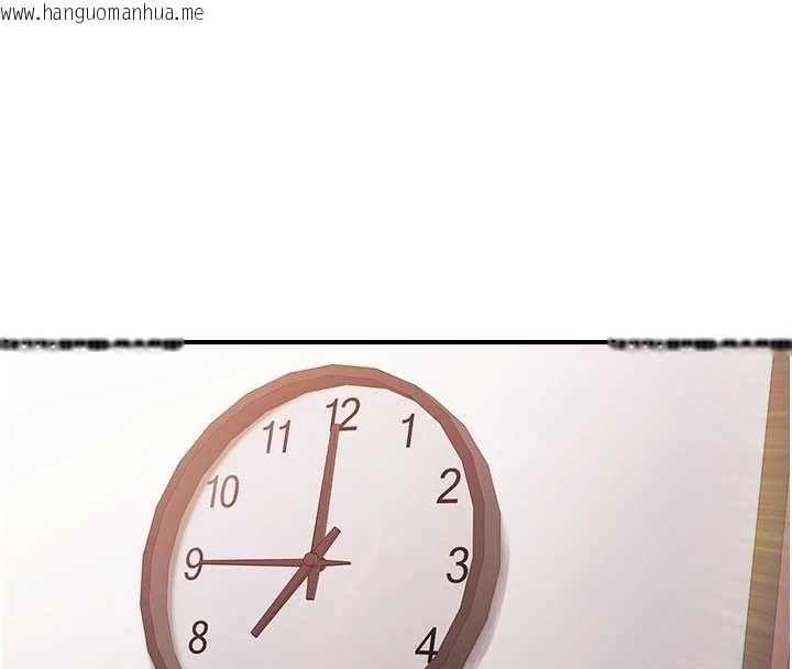 韩国漫画报告女班长:一根突起韩漫_报告女班长:一根突起-第33话-性福的军中生活在线免费阅读-韩国漫画-第74张图片