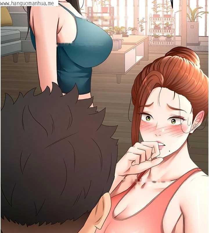 韩国漫画顶加套房的春天韩漫_顶加套房的春天-第49话-羞耻心爆表的性爱在线免费阅读-韩国漫画-第5张图片