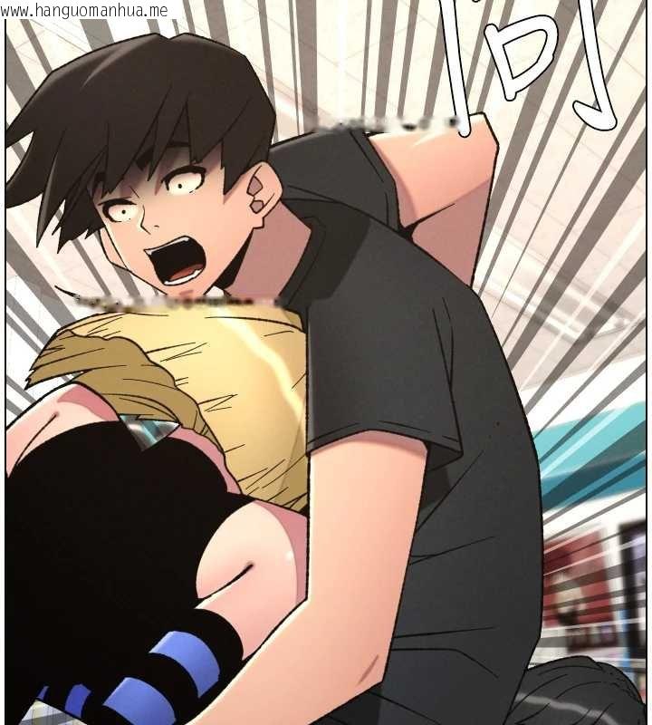 韩国漫画兄妹的秘密授课韩漫_兄妹的秘密授课-第87话-在哥哥职场玩棒棒挑战在线免费阅读-韩国漫画-第57张图片