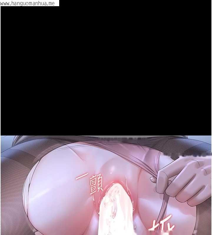 韩国漫画猎艳管理员韩漫_猎艳管理员-第20话-藏在丝袜下的诱人嫩鲍在线免费阅读-韩国漫画-第188张图片