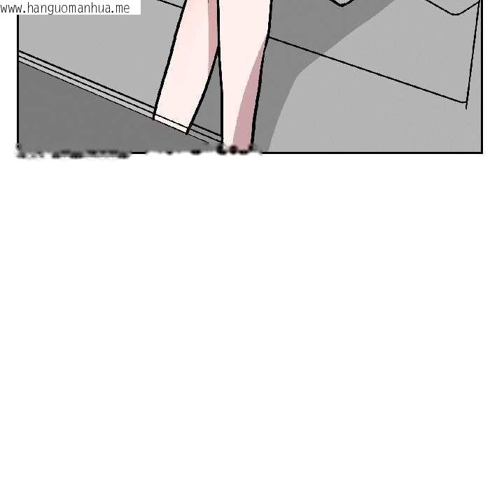 韩国漫画附属品少女的叛逆期韩漫_附属品少女的叛逆期-第29话在线免费阅读-韩国漫画-第44张图片