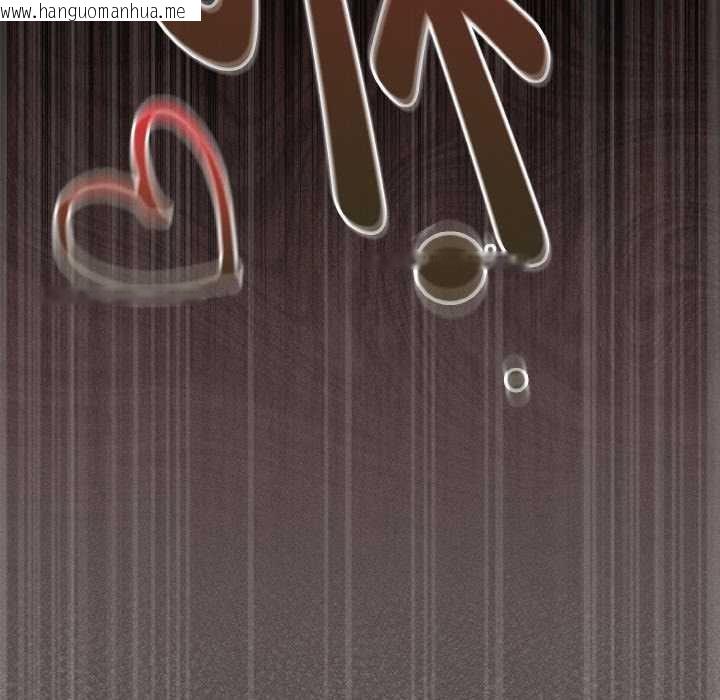 韩国漫画神圣陷阱韩漫_神圣陷阱-第23话在线免费阅读-韩国漫画-第188张图片