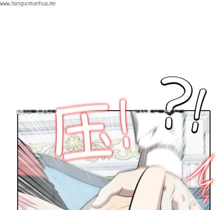 韩国漫画异世界骑士团长韩漫_异世界骑士团长-第46话在线免费阅读-韩国漫画-第78张图片