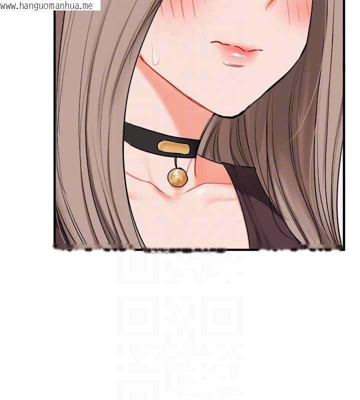 韩国漫画玩转学姐韩漫_玩转学姐-第90话-使出调教姿势加入混战在线免费阅读-韩国漫画-第49张图片