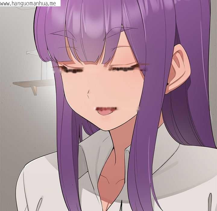 韩国漫画公主殿下要收种子啦！/公主抢孕大作战韩漫_公主殿下要收种子啦！/公主抢孕大作战-第12话在线免费阅读-韩国漫画-第91张图片