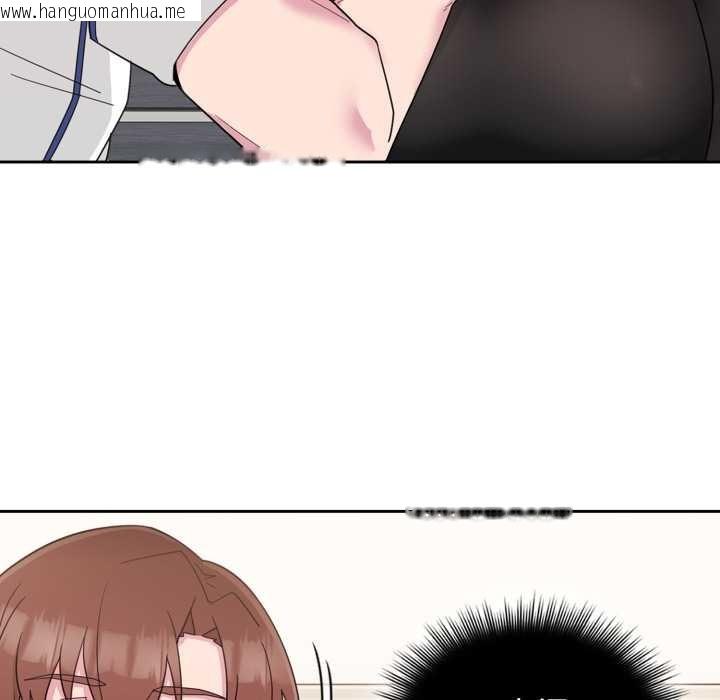 韩国漫画爱的调味课/新娘料理课程韩漫_爱的调味课/新娘料理课程-第1话在线免费阅读-韩国漫画-第134张图片