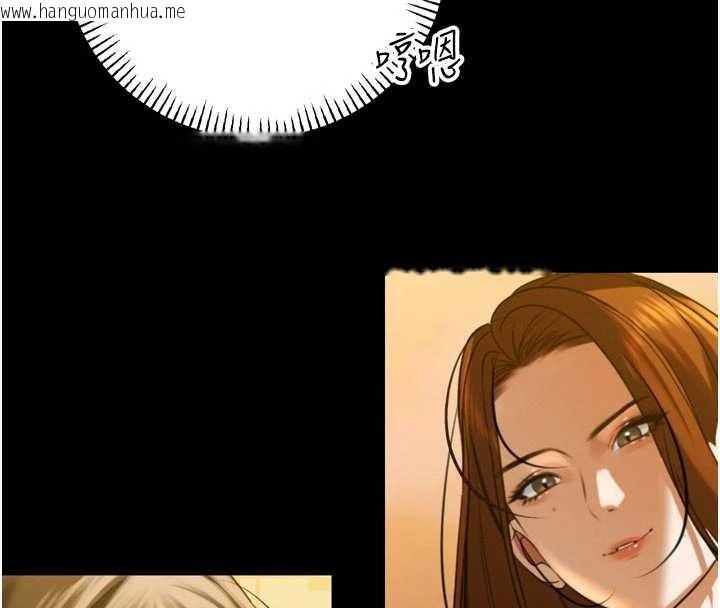 韩国漫画暴君会长的娇媳们韩漫_暴君会长的娇媳们-第19话-二媳妇尽孝在线免费阅读-韩国漫画-第25张图片