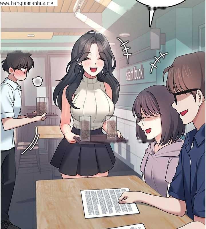 韩国漫画飞机杯女神连线中韩漫_飞机杯女神连线中-第42话-听见我爱液喷发的声音了吗?在线免费阅读-韩国漫画-第2张图片