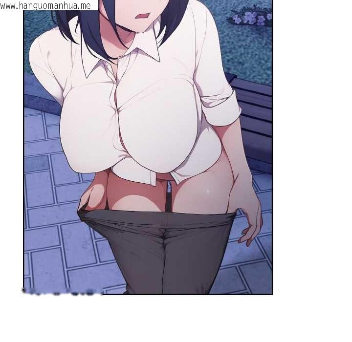 韩国漫画欲演越烈/捕捉美少女韩漫_欲演越烈/捕捉美少女-第20话在线免费阅读-韩国漫画-第136张图片