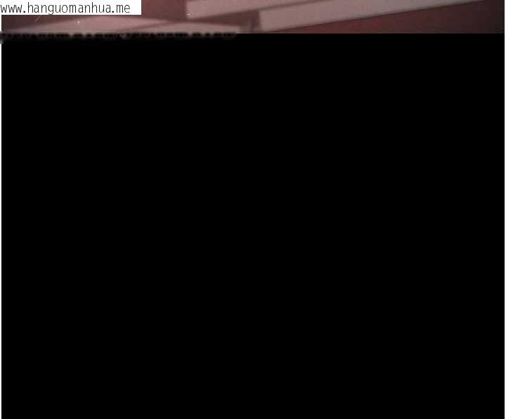 韩国漫画末日雕堡韩漫_末日雕堡-第57话-#触手#肉便器#肛交#轮奸在线免费阅读-韩国漫画-第163张图片