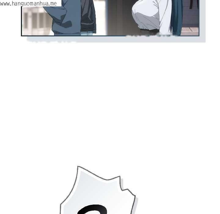 韩国漫画调教开关：第二季韩漫_调教开关：第二季-第15话在线免费阅读-韩国漫画-第9张图片