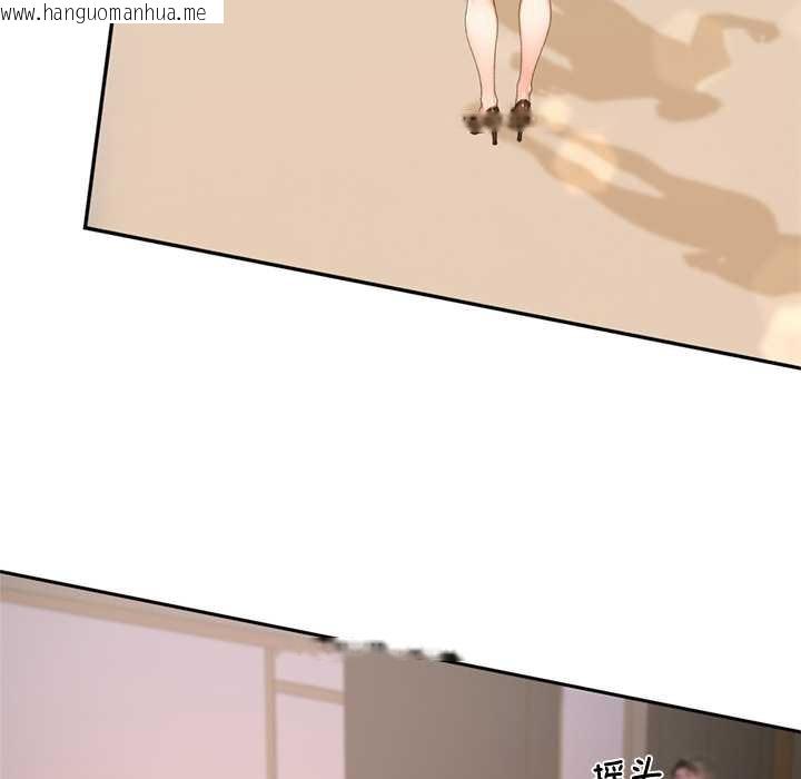 韩国漫画交易以外/成为房地产大亨的我韩漫_交易以外/成为房地产大亨的我-第2话在线免费阅读-韩国漫画-第220张图片