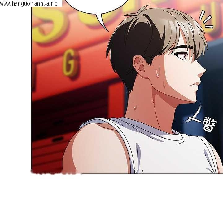 韩国漫画请弄脏我的女朋友韩漫_请弄脏我的女朋友-第35话在线免费阅读-韩国漫画-第135张图片