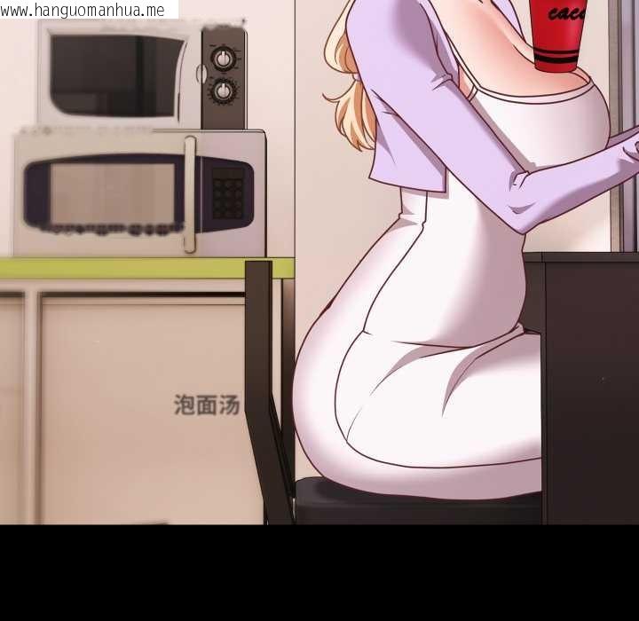 韩国漫画幸福来得太突然韩漫_幸福来得太突然-第53话在线免费阅读-韩国漫画-第8张图片