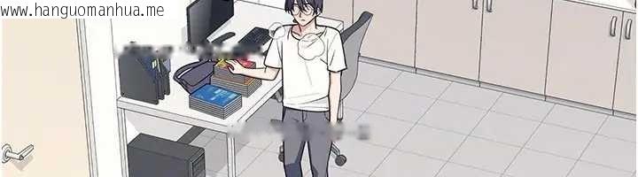 韩国漫画羞耻课堂韩漫_羞耻课堂-第15话-我可以玩玩老师吧?在线免费阅读-韩国漫画-第126张图片