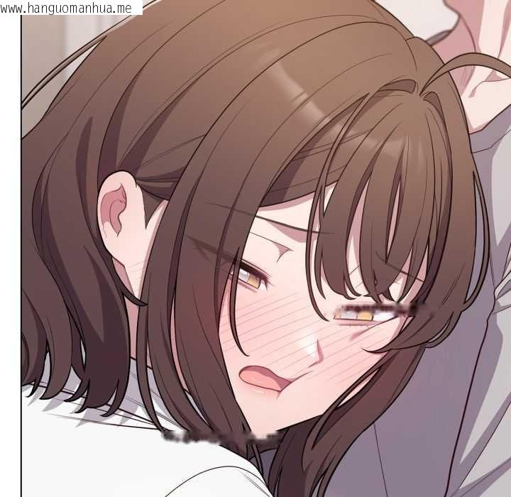 韩国漫画喵来的恋爱韩漫_喵来的恋爱-第47话在线免费阅读-韩国漫画-第99张图片