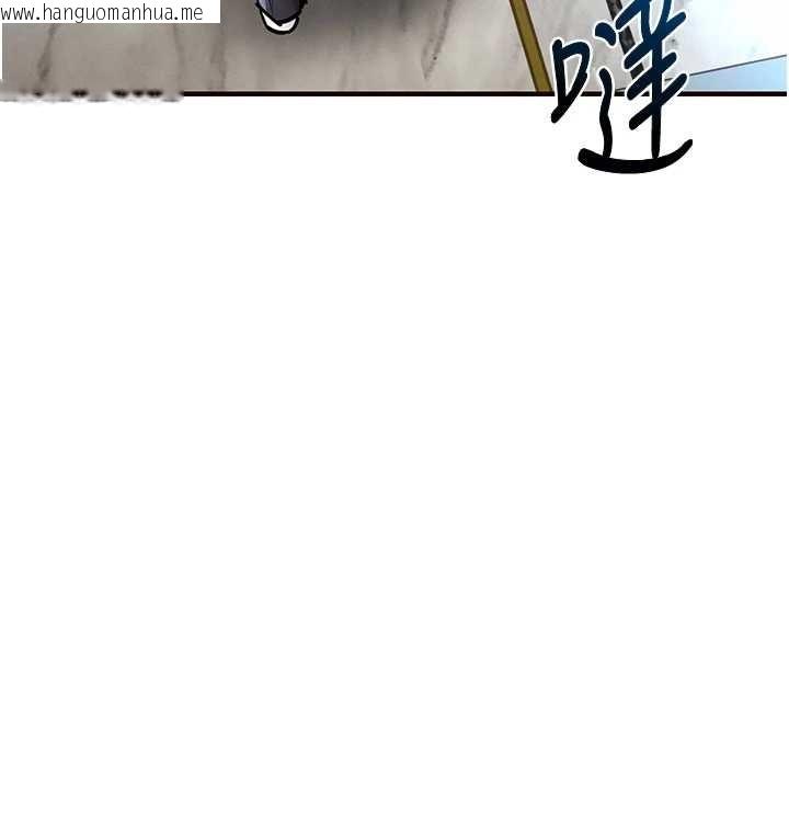 韩国漫画衣锦还乡韩漫_衣锦还乡-第26话-反正妳老公也没办法内射在线免费阅读-韩国漫画-第135张图片