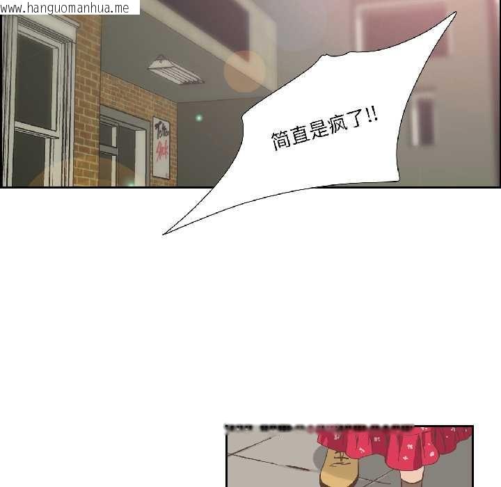 韩国漫画纯洁之罪韩漫_纯洁之罪-第32话在线免费阅读-韩国漫画-第8张图片