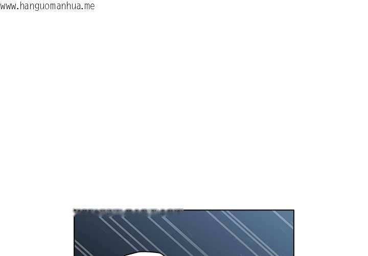 韩国漫画请弄脏我的女朋友韩漫_请弄脏我的女朋友-第34话在线免费阅读-韩国漫画-第1张图片