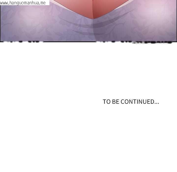 韩国漫画最强男人韩漫_最强男人-第52话在线免费阅读-韩国漫画-第168张图片