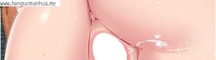 韩国漫画Set-up!排球少女韩漫_Set-up!排球少女-第75话-用变态的体位感受高潮在线免费阅读-韩国漫画-第35张图片