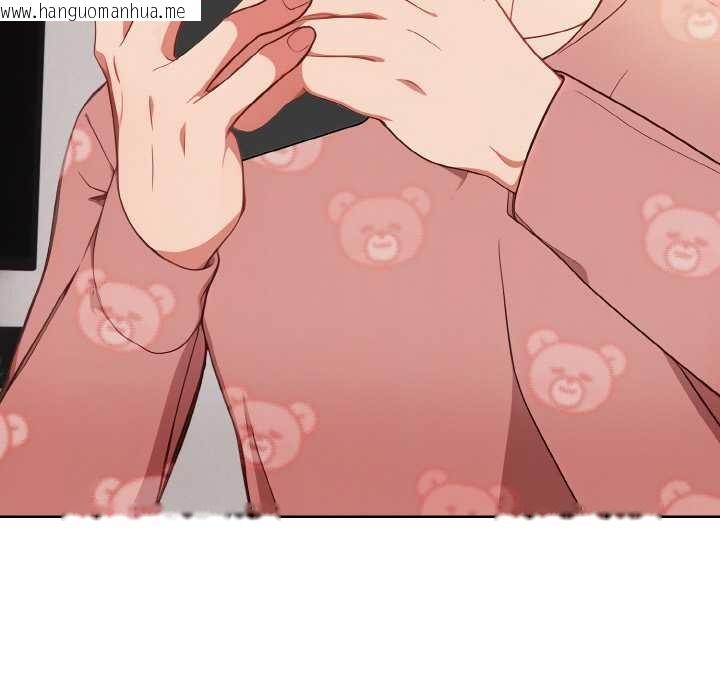 韩国漫画欲演越烈/捕捉美少女韩漫_欲演越烈/捕捉美少女-第20话在线免费阅读-韩国漫画-第89张图片