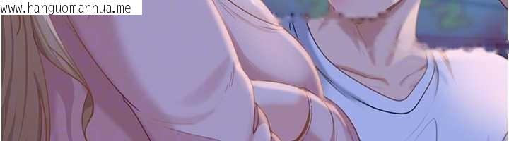 韩国漫画太妹硬闯成人界韩漫_太妹硬闯成人界-第11话-在洗手间公然交欢在线免费阅读-韩国漫画-第156张图片