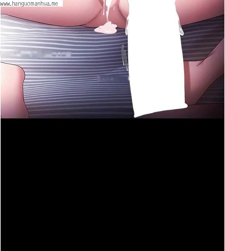 韩国漫画老板娘的诱惑韩漫_老板娘的诱惑-最终话-以后也请用精液把我弄脏!在线免费阅读-韩国漫画-第168张图片