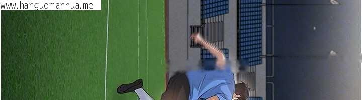 韩国漫画足球型男脱单指南韩漫_足球型男脱单指南-第44话-以进军欧洲为目标在线免费阅读-韩国漫画-第166张图片