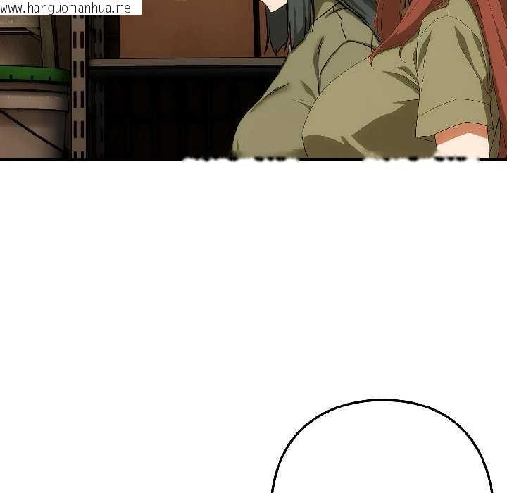 韩国漫画调教开关：第二季韩漫_调教开关：第二季-第17话在线免费阅读-韩国漫画-第131张图片