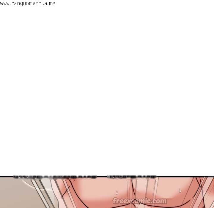 韩国漫画少爷的替身韩漫_少爷的替身-第32话在线免费阅读-韩国漫画-第126张图片