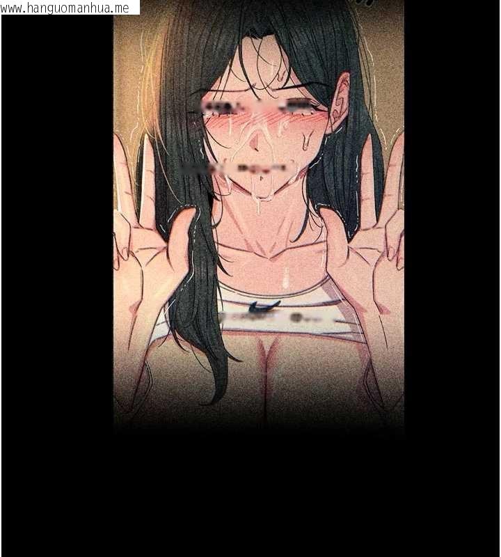 韩国漫画恶次人生韩漫_恶次人生-第53话-给我学猪叫~在线免费阅读-韩国漫画-第11张图片