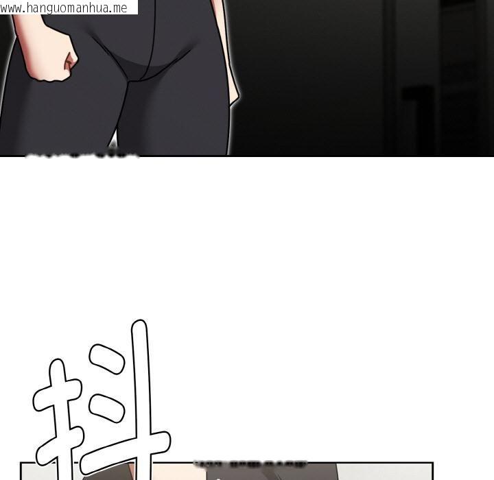 韩国漫画热情拳击馆韩漫_热情拳击馆-第51话在线免费阅读-韩国漫画-第47张图片