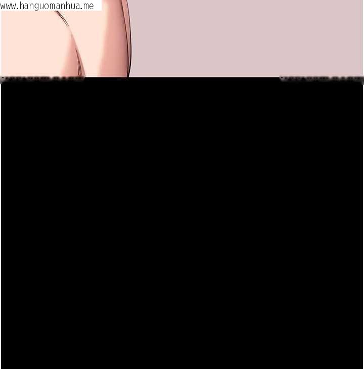 韩国漫画拜脱拜脱App韩漫_拜脱拜脱App-第45话-第一次就内射…在线免费阅读-韩国漫画-第139张图片