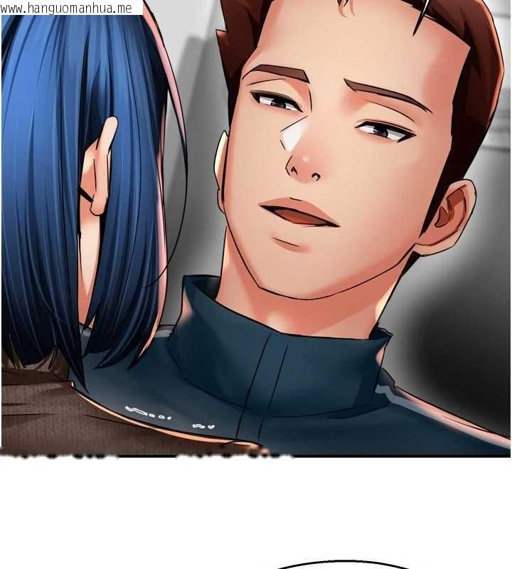 韩国漫画痒乐多阿姨韩漫_痒乐多阿姨-第88话-不幸来到我家门前在线免费阅读-韩国漫画-第9张图片