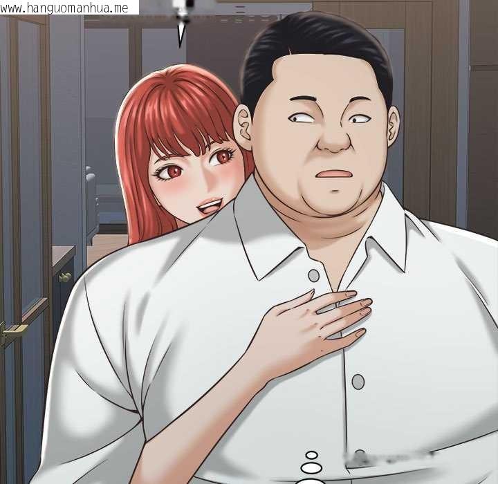 韩国漫画她们的夜晚属于我/与人妻有个秘密韩漫_她们的夜晚属于我/与人妻有个秘密-第22话在线免费阅读-韩国漫画-第13张图片