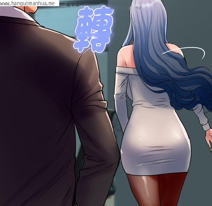 韩国漫画顶级豪门秘辛韩漫_顶级豪门秘辛-第26话在线免费阅读-韩国漫画-第53张图片