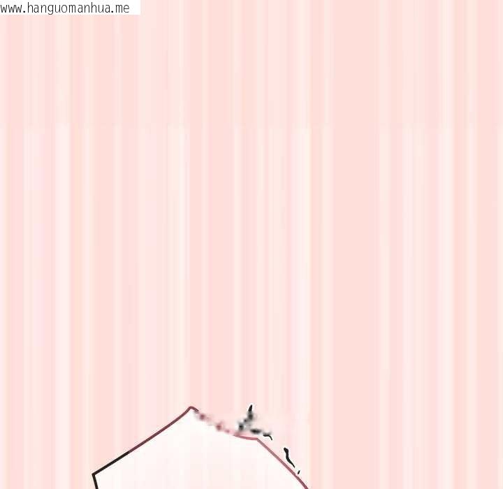 韩国漫画公主殿下要收种子啦！/公主抢孕大作战韩漫_公主殿下要收种子啦！/公主抢孕大作战-第10话在线免费阅读-韩国漫画-第89张图片