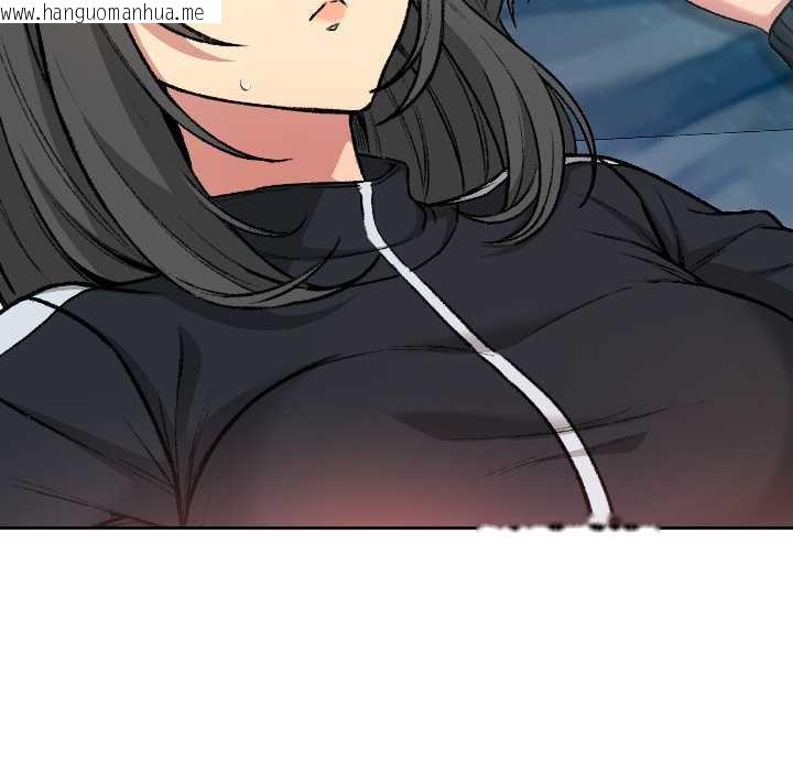 韩国漫画匿名圈套/欢迎登录匿名乐园韩漫_匿名圈套/欢迎登录匿名乐园-第4话在线免费阅读-韩国漫画-第26张图片