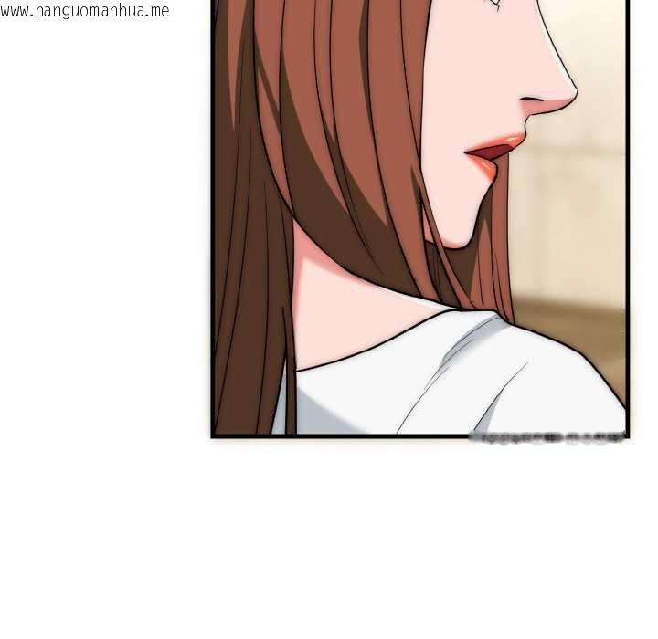 韩国漫画神雕闯都市/强雕：都市润女传说韩漫_神雕闯都市/强雕：都市润女传说-第19话在线免费阅读-韩国漫画-第115张图片