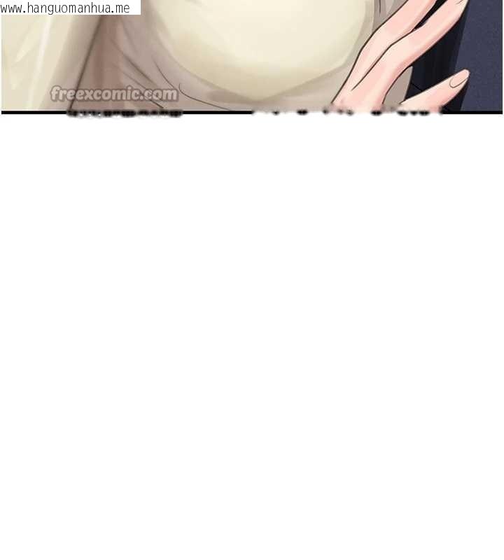 韩国漫画黑道千金韩漫_黑道千金-第63话-调教不听话的小太妹在线免费阅读-韩国漫画-第14张图片