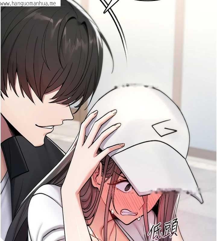 韩国漫画诅咒性转物语韩漫_诅咒性转物语-第5话-自己去找男人来插在线免费阅读-韩国漫画-第122张图片