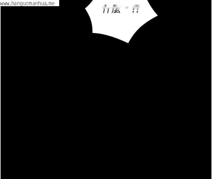 韩国漫画狱火重生韩漫_狱火重生-第46话-我是你专用的飞机杯在线免费阅读-韩国漫画-第127张图片