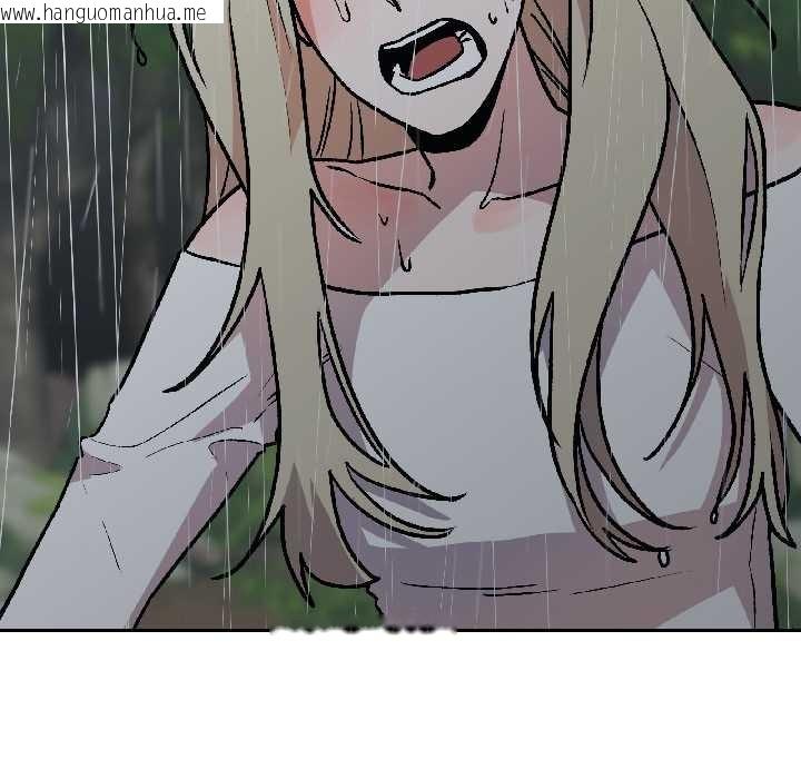 韩国漫画附属品少女的叛逆期韩漫_附属品少女的叛逆期-第30话在线免费阅读-韩国漫画-第11张图片