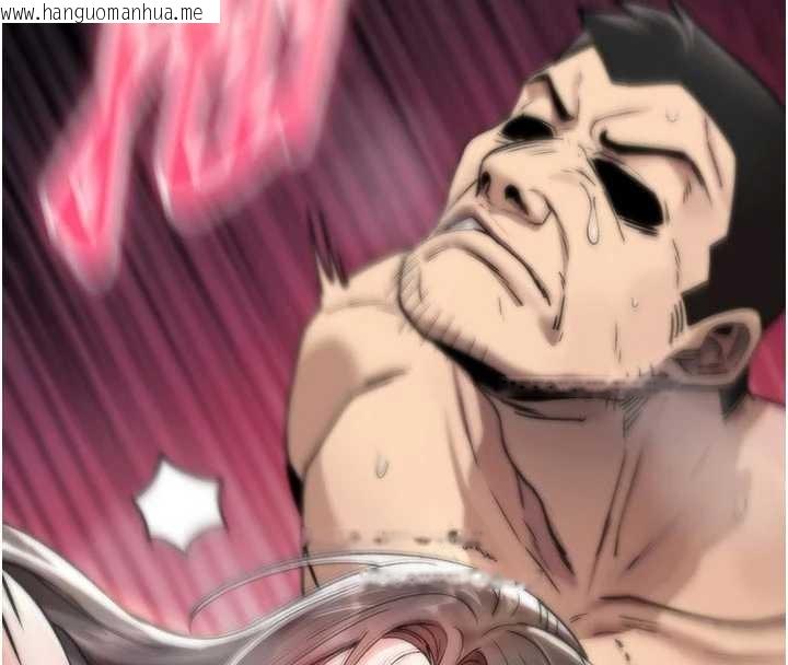 韩国漫画诅咒性转物语韩漫_诅咒性转物语-第3话-不断高潮的初体验在线免费阅读-韩国漫画-第226张图片