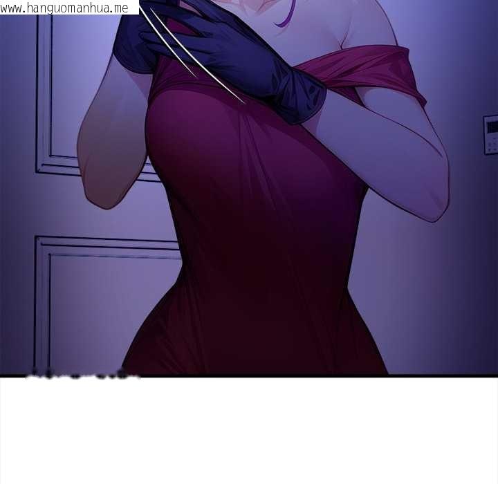 韩国漫画偿不尽的债韩漫_偿不尽的债-第9话在线免费阅读-韩国漫画-第156张图片