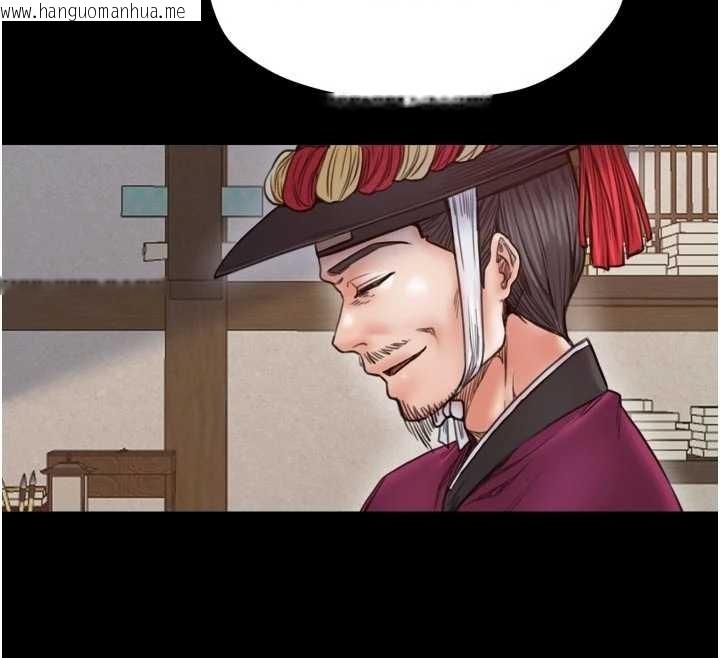 韩国漫画最强家丁韩漫_最强家丁-第65话-孩子的爸…是你在线免费阅读-韩国漫画-第157张图片