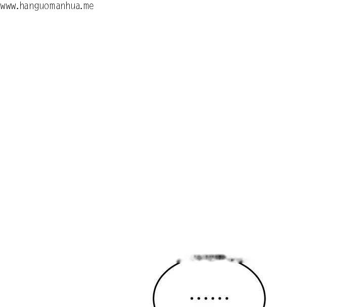 韩国漫画衣锦还乡韩漫_衣锦还乡-第24话-你老婆想摸我GG耶在线免费阅读-韩国漫画-第82张图片